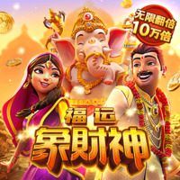 福运象财神