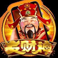 直式发财神