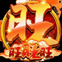 旺旺旺