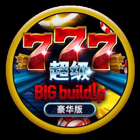 777 超级 BIG BuildUp™ 豪华版™