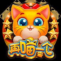 奔跑吧猛兽