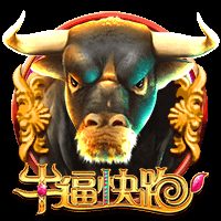 牛逼快跑