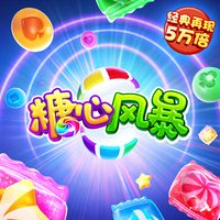 糖心风暴