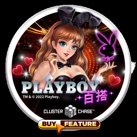 PLAYBOY 百搭
