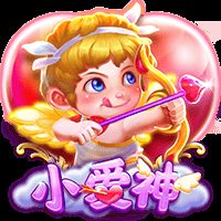 小爱神
